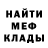 Первитин пудра Klaydem