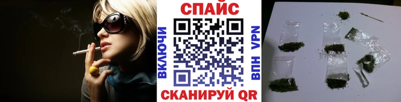 БУТИРАТ GHB  Дмитровск 