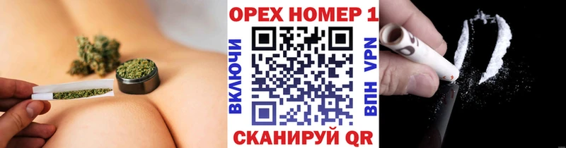 ссылка на мегу ТОР Дмитровск КОКАИН VHQ