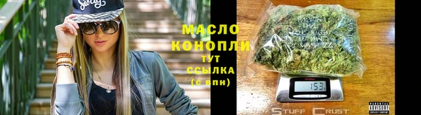 не бодяженный Гусиноозёрск