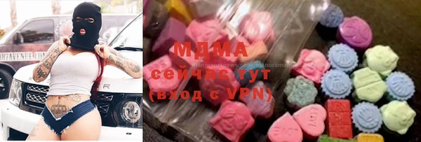 a pvp Гусь-Хрустальный
