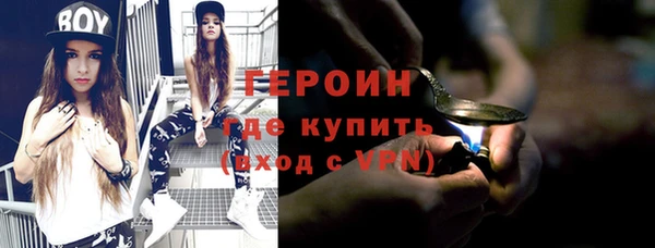 a pvp Гусь-Хрустальный