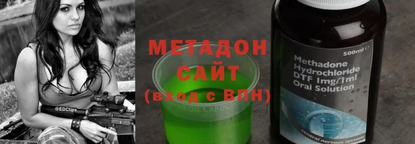 a pvp Гусь-Хрустальный