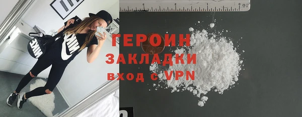 a pvp Гусь-Хрустальный