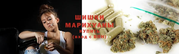 МДМА Горнозаводск
