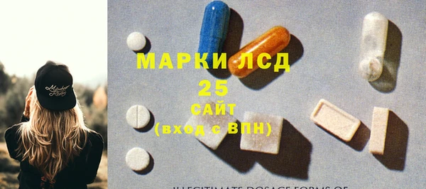 не бодяженный Гусиноозёрск