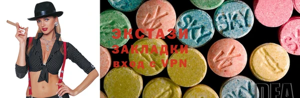 не бодяженный Гусиноозёрск