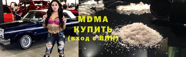 a pvp Гусь-Хрустальный