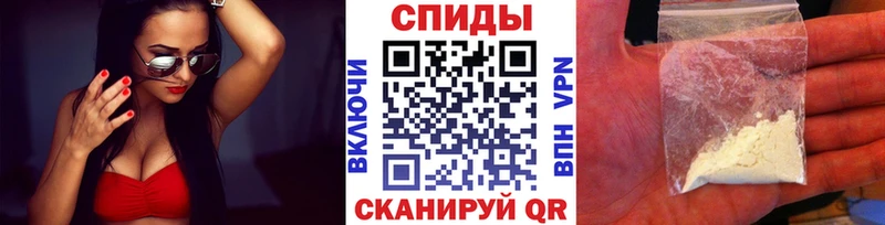 Первитин Methamphetamine  Дмитровск 